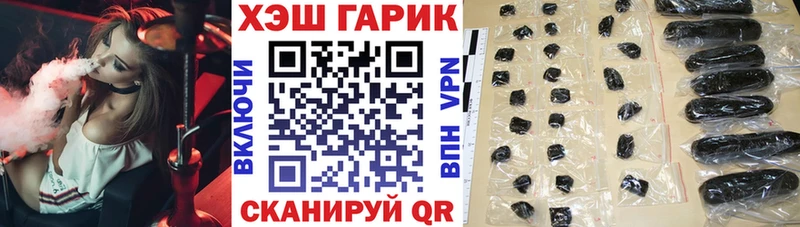 Продажа наркотиков Вязьма MEGA ССЫЛКА МЕФ КОКАИН Alpha PVP