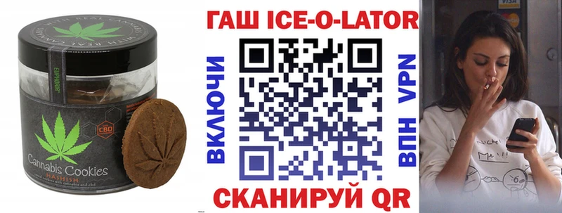 Cannafood конопля  купить закладку  мориарти какой сайт  Вязьма  KRAKEN как войти 