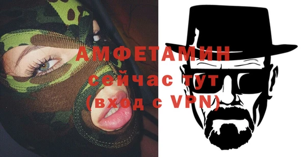 марки nbome Баксан