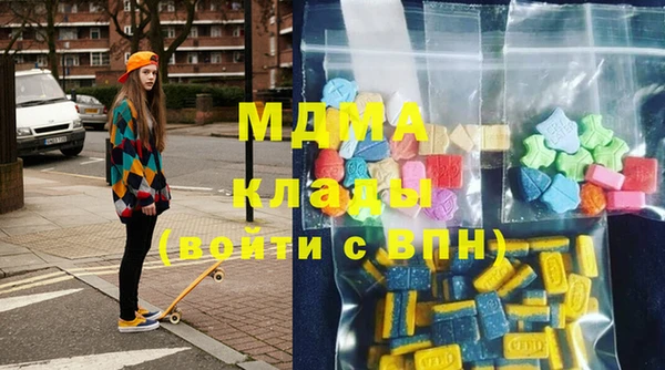 марки nbome Баксан