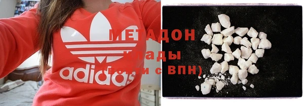 марки nbome Баксан