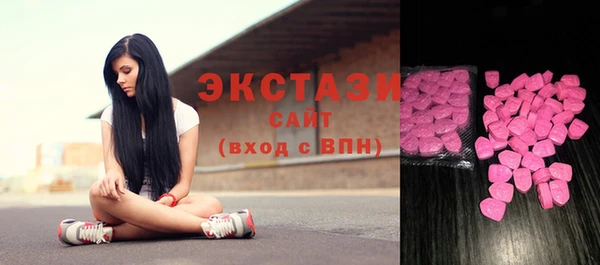 apvp Балахна