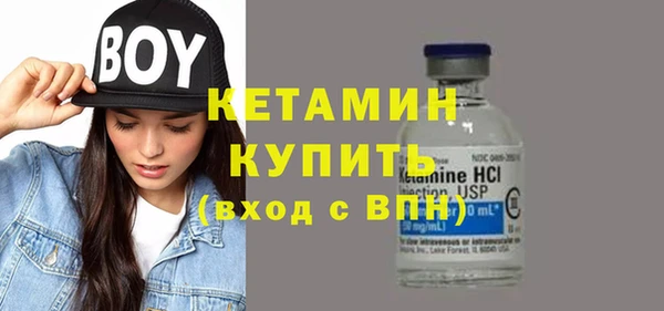 apvp Балахна