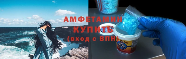 марки nbome Баксан