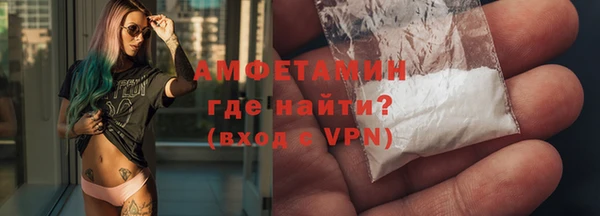 марки nbome Балабаново