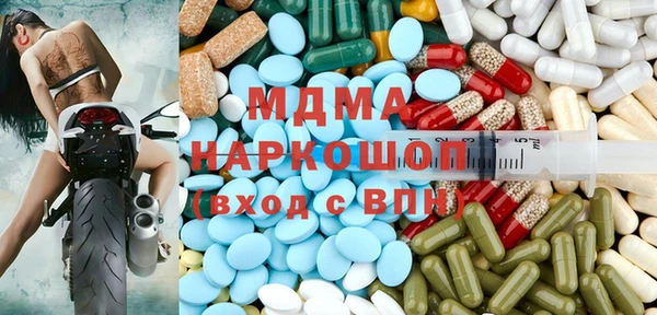apvp Балахна