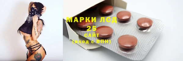прущая мука Козельск