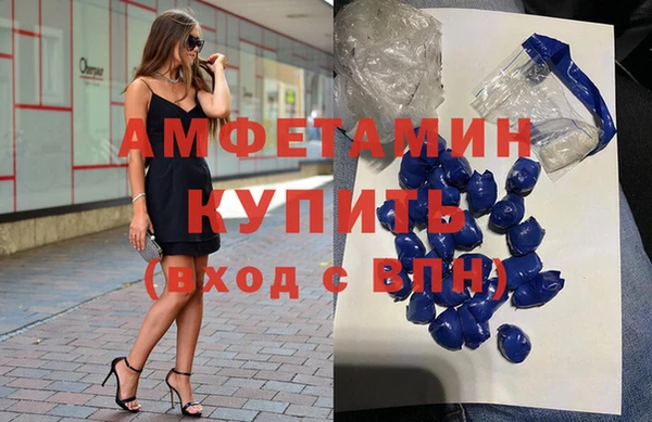 марки nbome Баксан