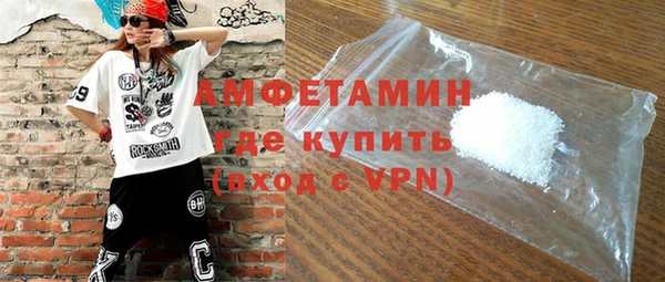 марки nbome Баксан