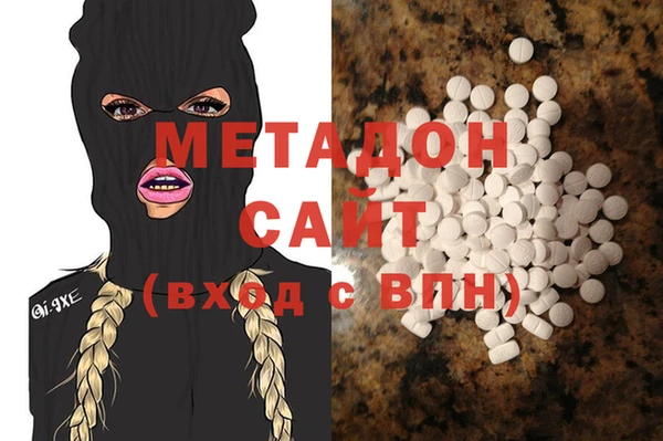 apvp Балахна
