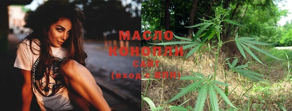 марки nbome Баксан