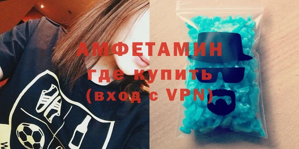 марки nbome Баксан