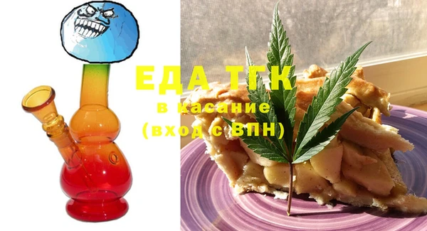 марки nbome Баксан