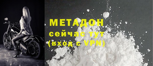 марки nbome Баксан