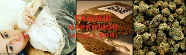 марки nbome Баксан