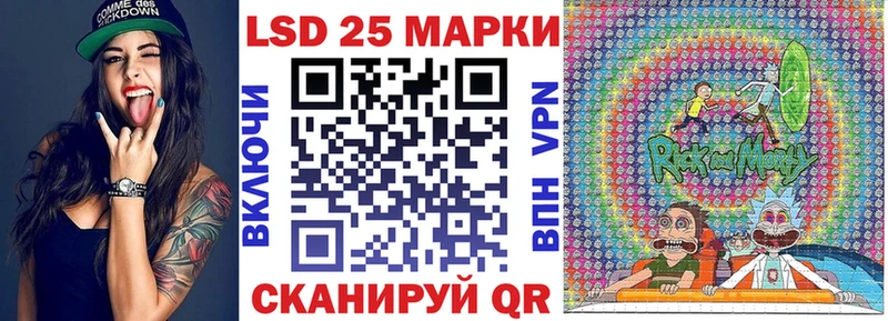 Наркотические марки 1,5мг  где найти   Вязьма 